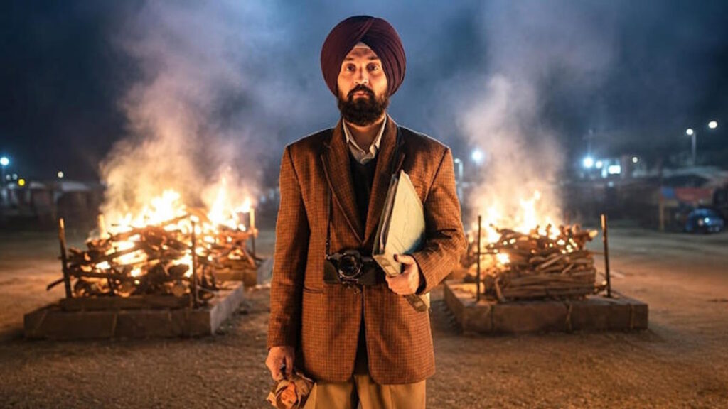 Sutlej movie community screening