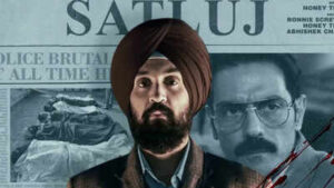 Satluj OTT Controversy