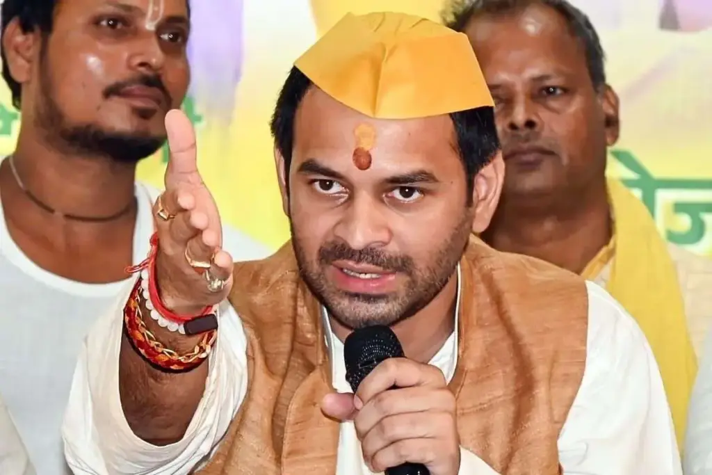 Tej Pratap Yadav