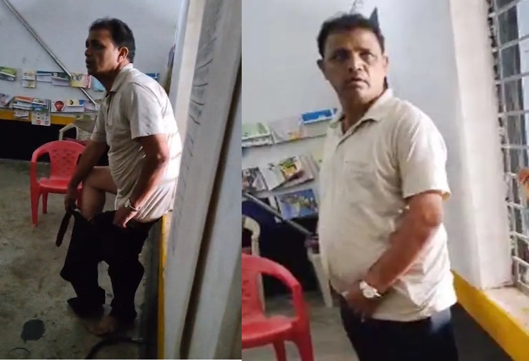प्रधानपाठक