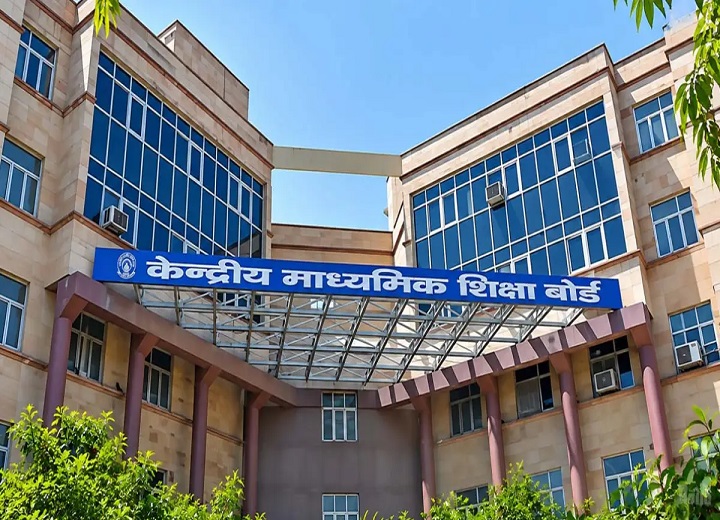 CBSE