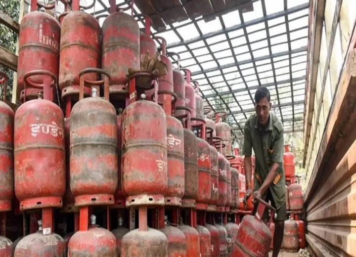 LPG e-KYC