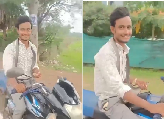 सांप