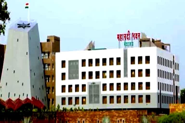 वन विभाग में बड़ा फेरबदल