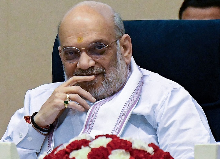 अमित शाह