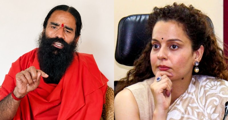 कंगना रनौत vs बाबा रामदेव