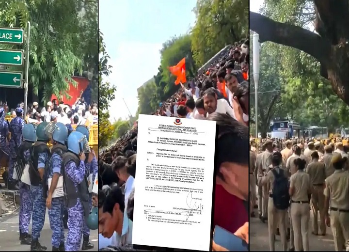 Reservation Hatao Andolan