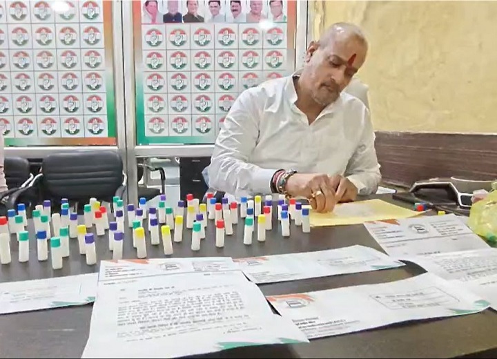 विकास उपाध्याय
