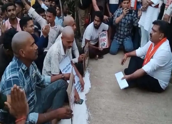 छत्तीसगढ़ पुलिस भर्ती