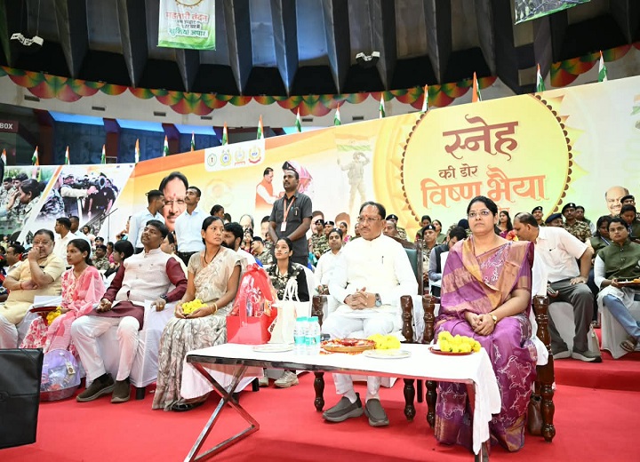 महतारी वंदन योजना