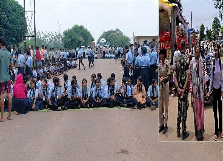 आत्मानंद स्कूल