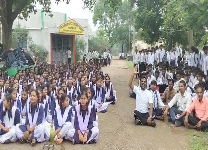 आरंग छात्र प्रदर्शन