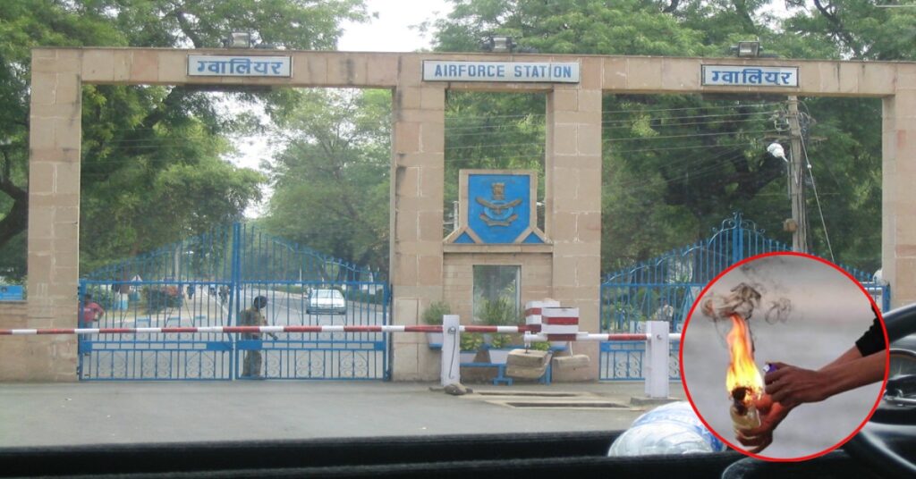 GWALIOR AIR STATION