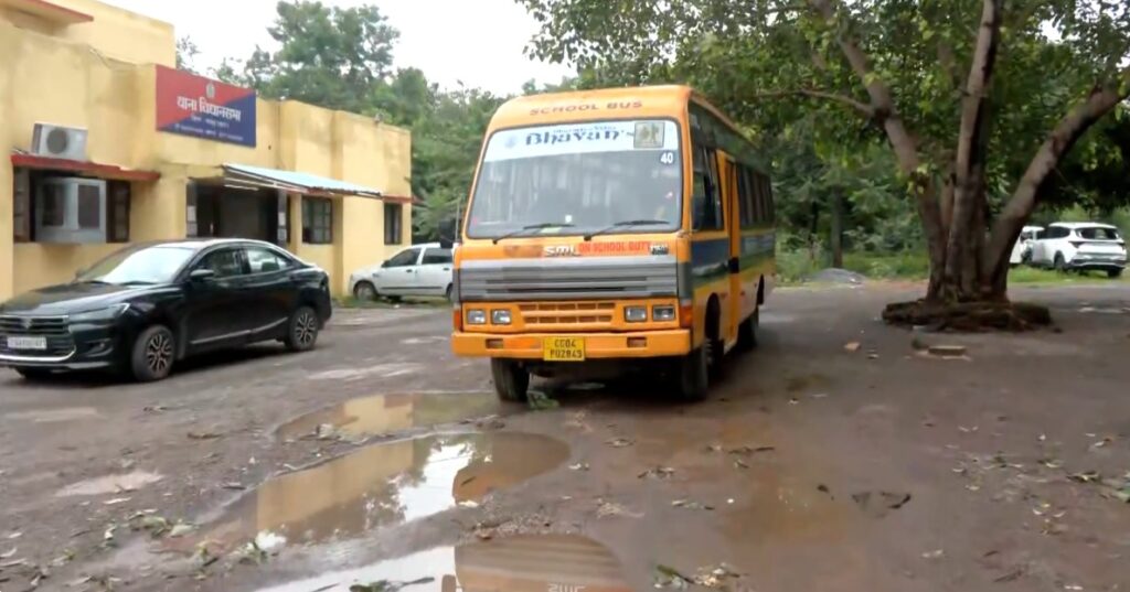 Raipur School Bus Accident