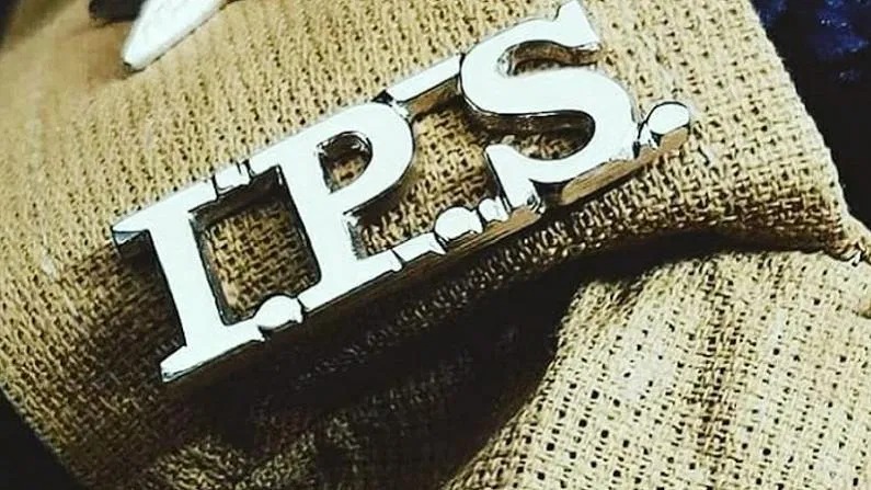 CG IPS Transfer