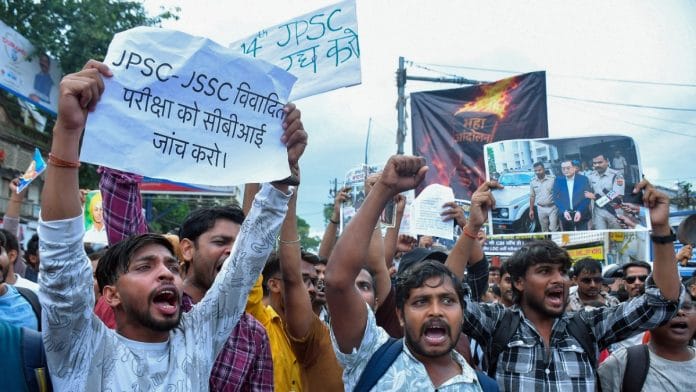 Ranchi Student Protest