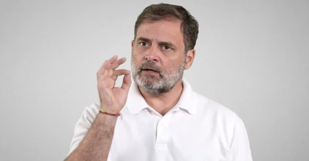 Rahul Gandhi Prayagraj student dialogue August 8
