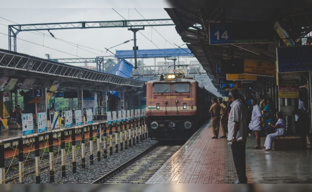 Railway Recruitment 2026