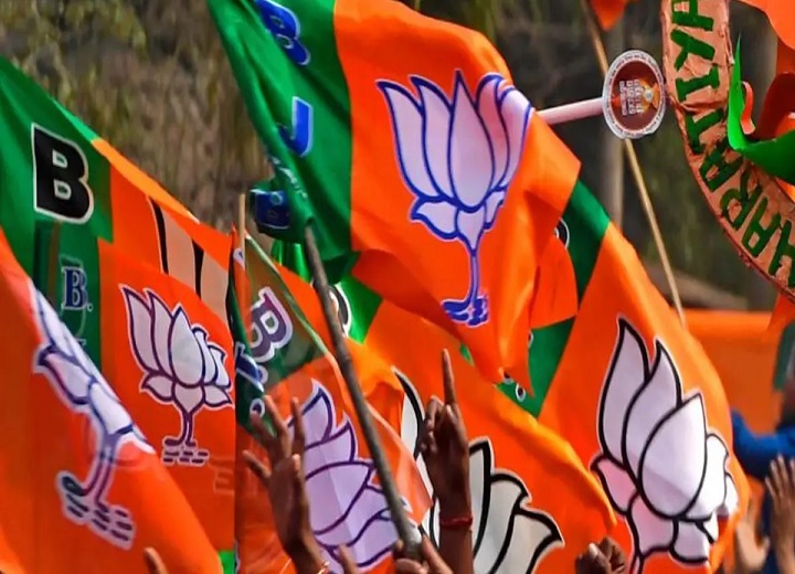 BJP Chhattisgarh