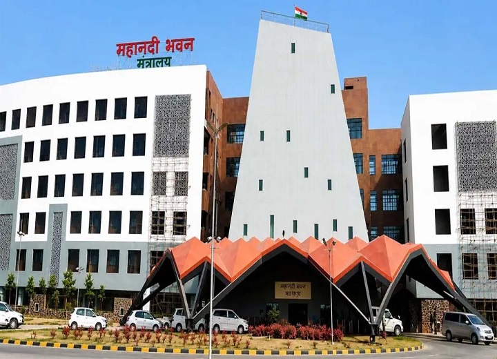 राज्य मंत्री