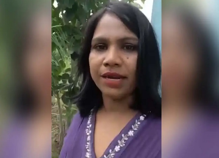 अटेंडेंस एप