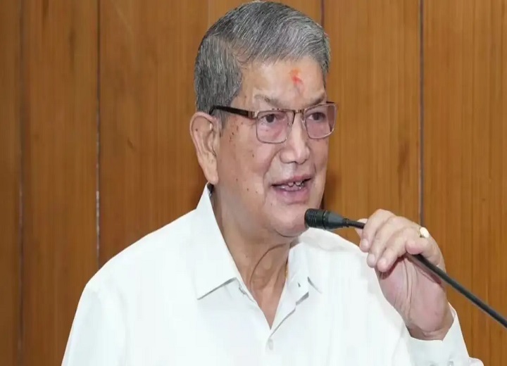 Harish Rawat Resignation