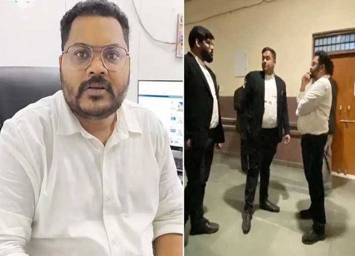 CGPSC Recruitment Scam