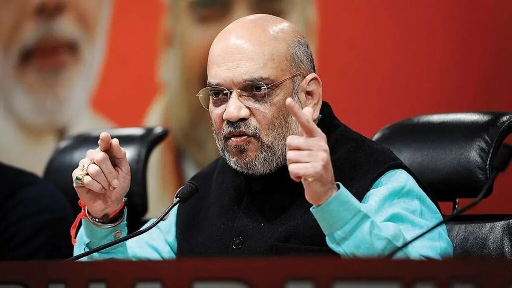 Amit Shah On UCC