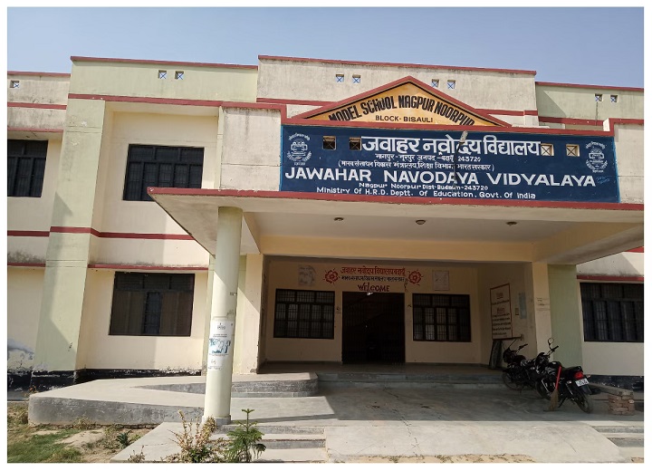 Navodaya Admission 2027
