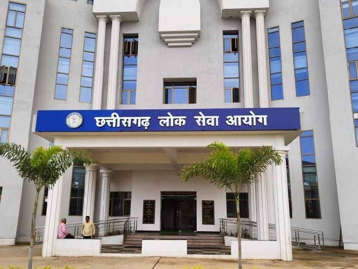 CGPSC 2025