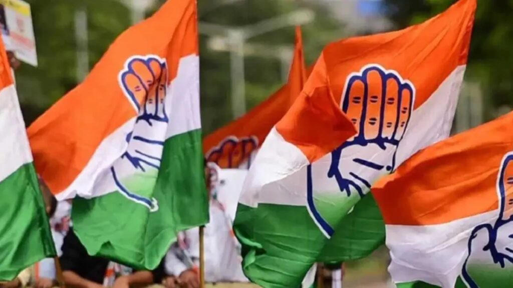 छत्तीसगढ़ कांग्रेस