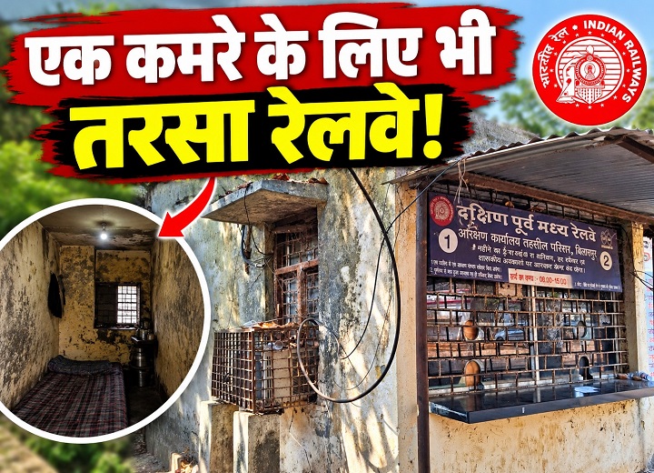 जिला प्रशासन