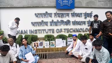 IIT Bombay Student Suicide Case