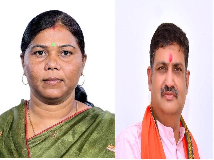 BJP Incharge List 2026