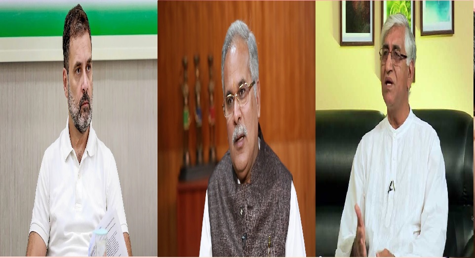 झीरम घाटी