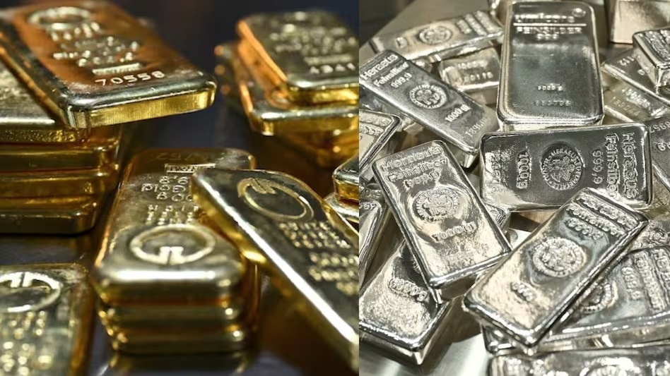 Gold Silver Price