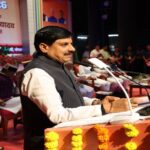 MP में ऑफलाइन मोड में होगी शिक्षक पात्रता परीक्षा: मुख्यमंत्री डॉ. मोहन यादव की बड़ी घोषणा, 33 शिक्षकों को मिला राज्य स्तरीय सम्मान