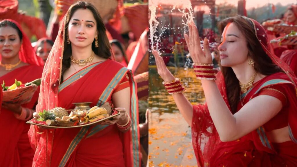 The Vvaan Movie Chhathi Maiya Song