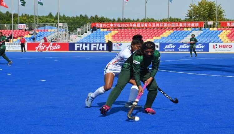 India vs Pakistan Hockey
