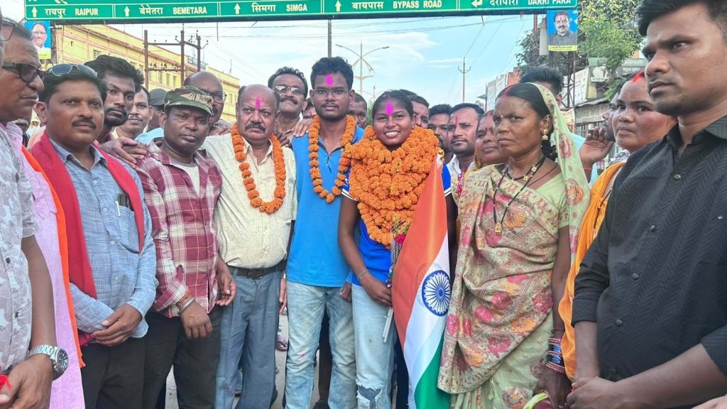 Chhattisgarh Asia Cup Hockey