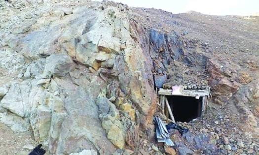 Sudan Gold Mine Collapse