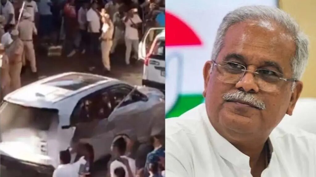 Attack on Bhupesh Baghel