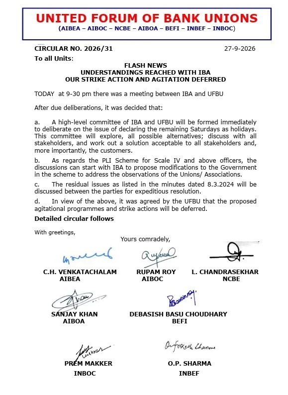 Bank Strike Postponed