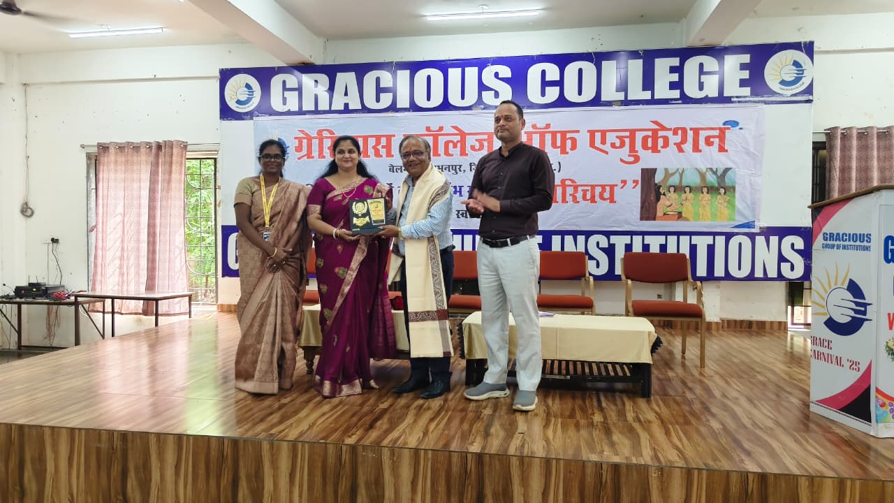 Gracious College Abhanpur