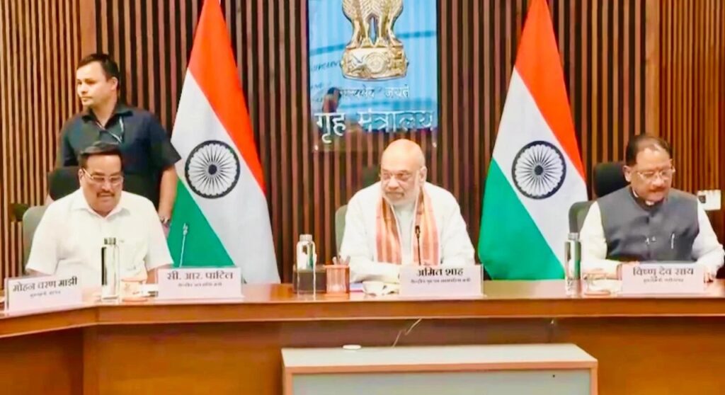 महानदी विवाद