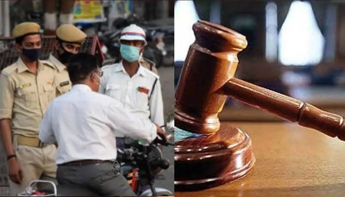 E-Challan