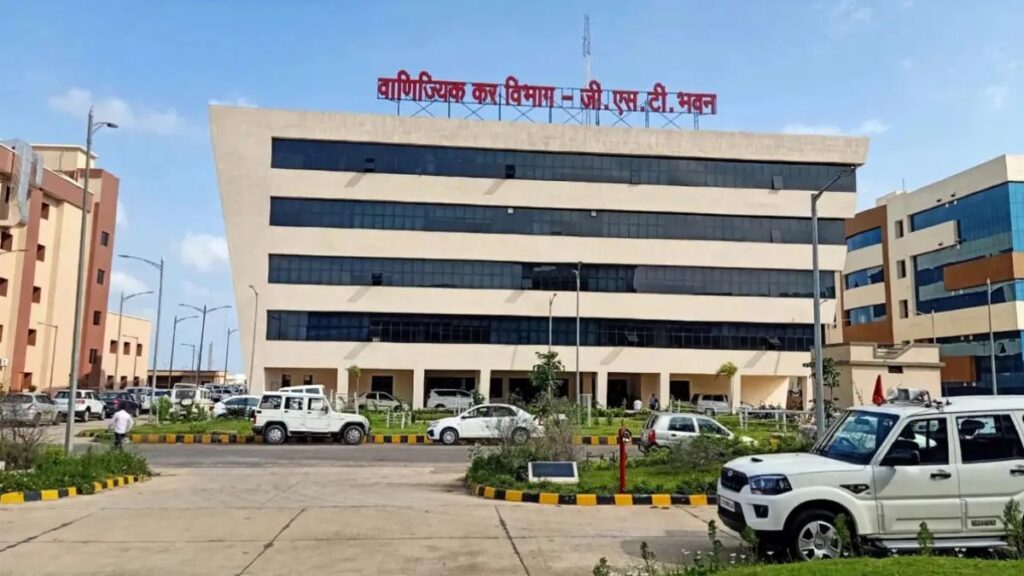 CG GST Transfer