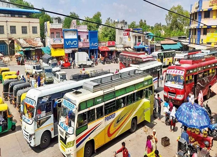 बस किराए