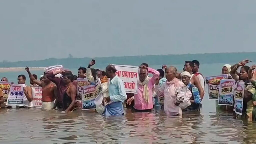 गंगरेल में जल सत्याग्रह