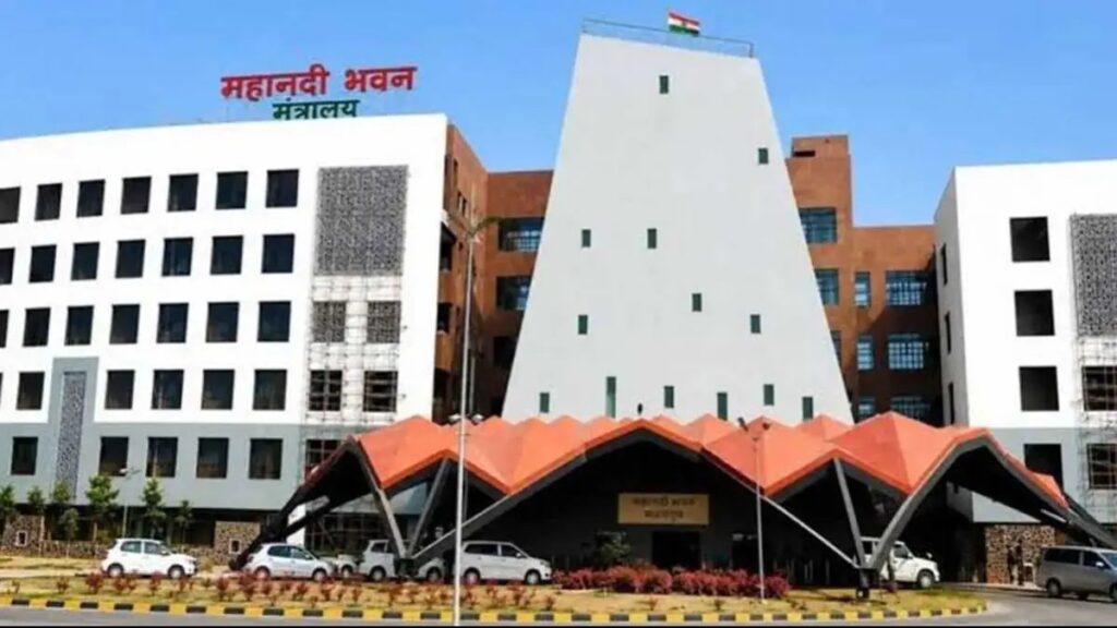 मुख्यमंत्री हेल्पलाइन